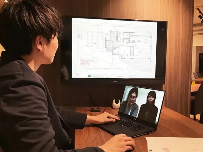 対面と遜色のない家づくりの相談