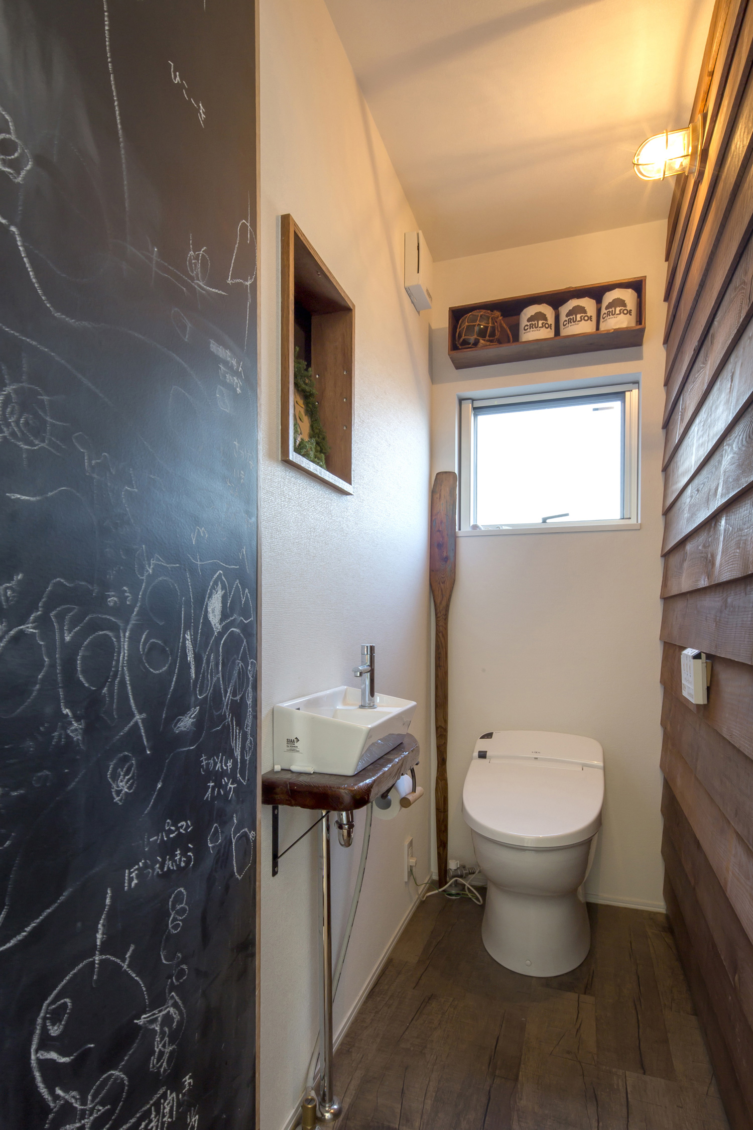 注文住宅・デザイン住宅建築実例_トイレ