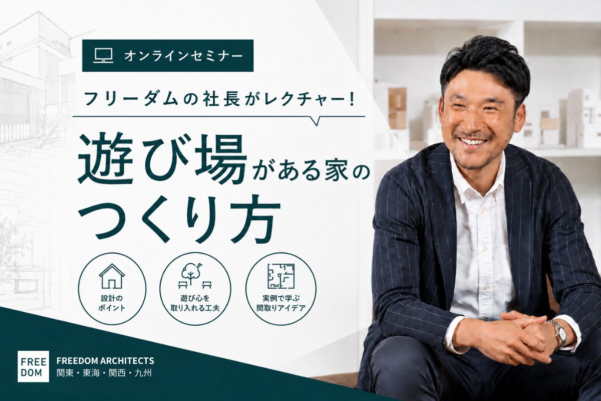 一覧用画像