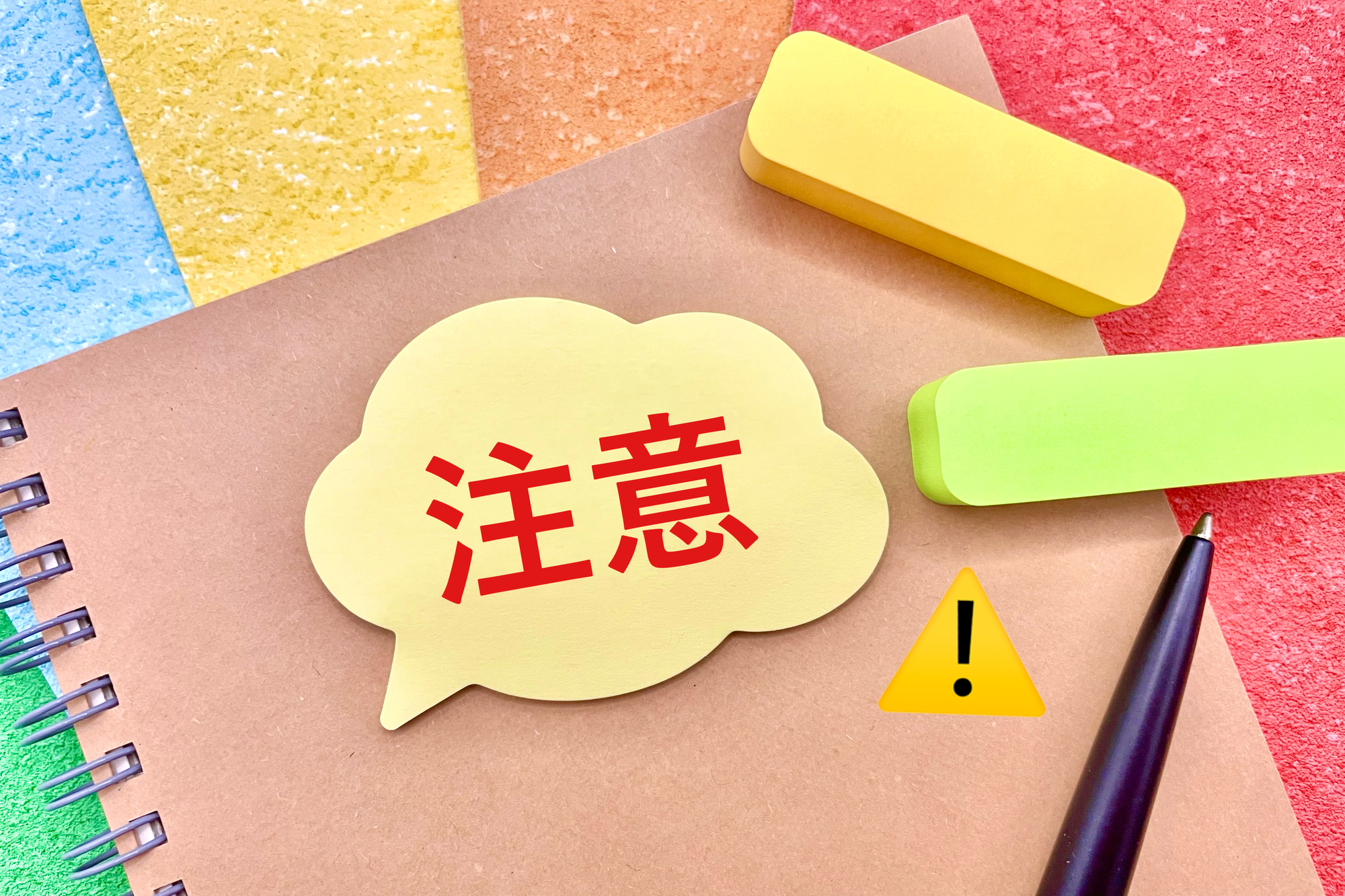 リビングの広さを考える際に注意したいこと